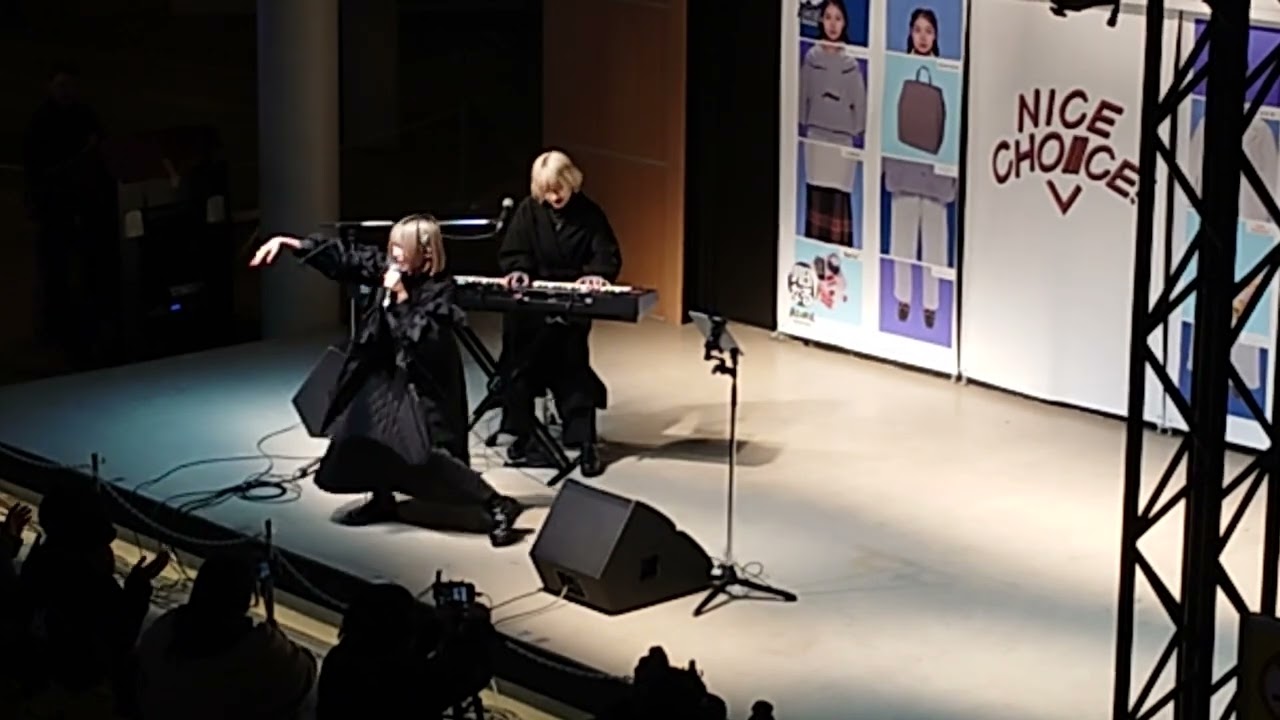 コトノハタラズ　アスナル金山 2024.2.26