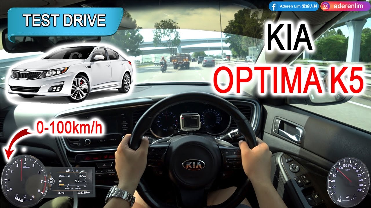 二手车里好值得~! | 2015 Kia Optima K5 Facelift | Malaysia #POV [Test Drive] [CC Subtitle]