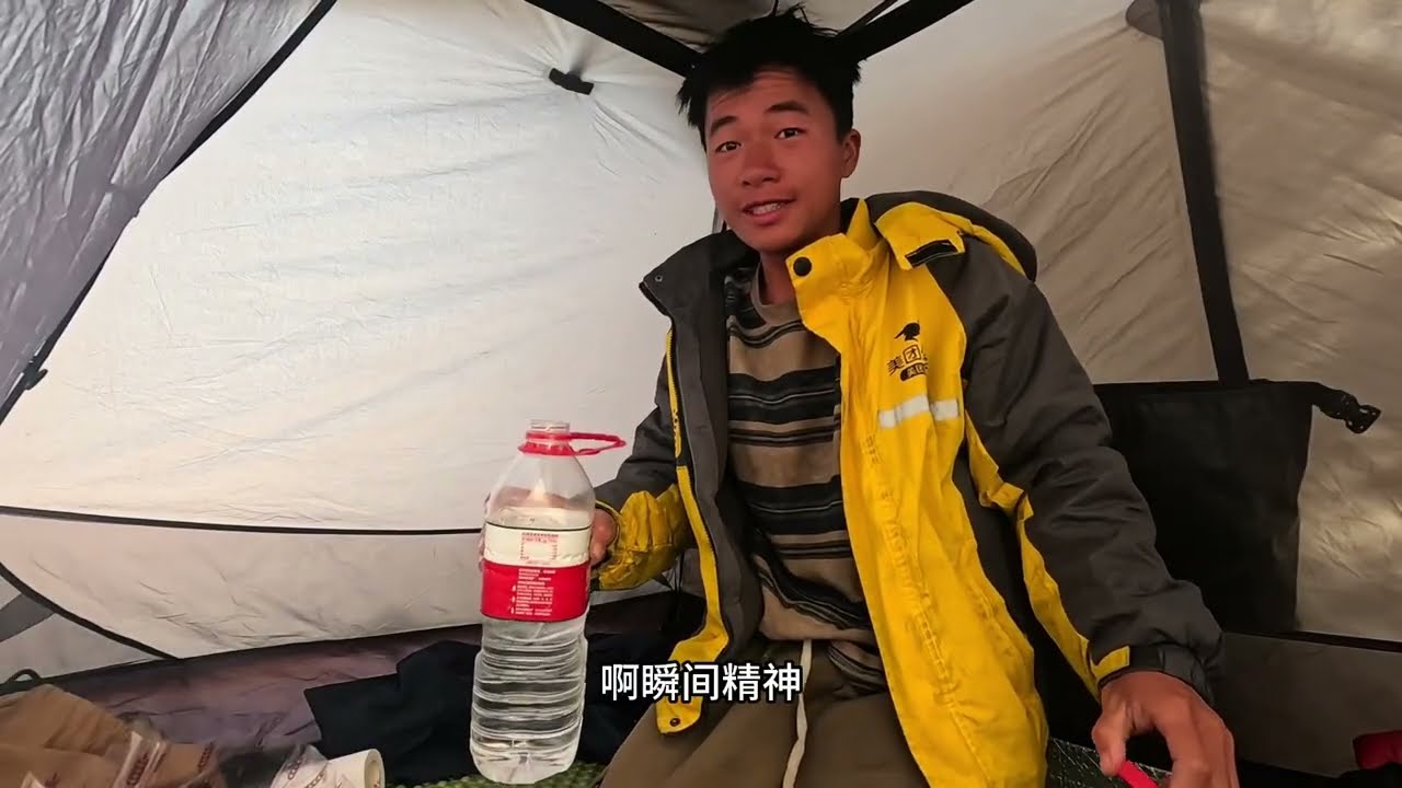 广东仔蹬了700天车，今天终于扎进肃南！祁连山脚下的县城 #户外生活 #露营美食 #户外骑行