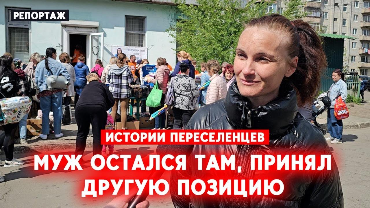Павлоград принимает тысячи переселенцев из Курахово, Часов Яра, Селидово и других городов Донбасса
