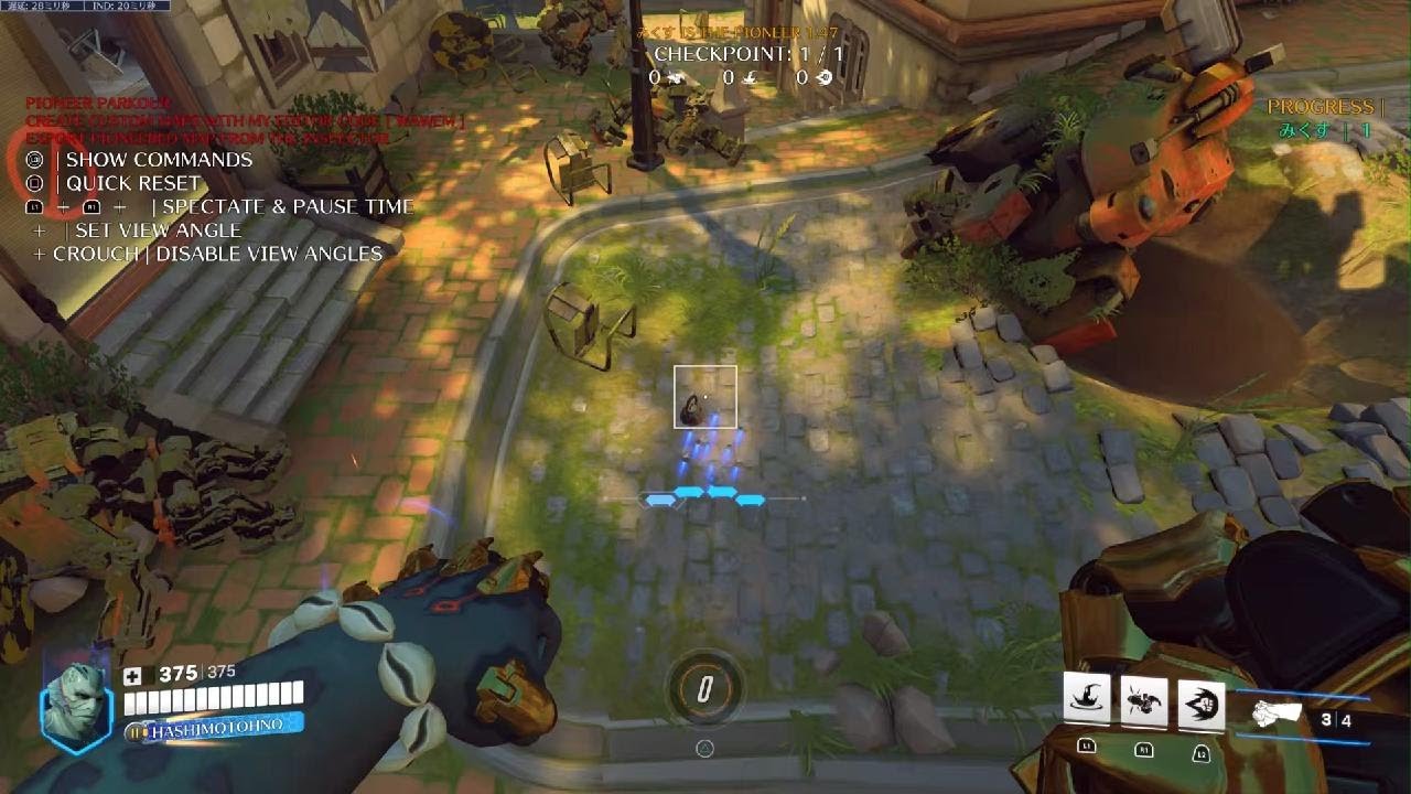 Overwatch 2_20260130023728