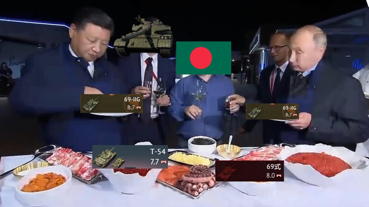 【MaxJay】中國69式外銷型 孟加拉坦克69-IIG - 【War Thunder/戰爭雷霆】