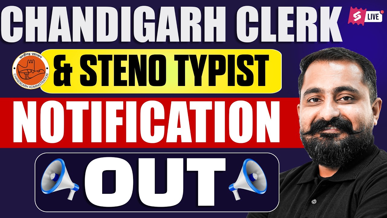 Chandigarh Clerk And Steno Vacancy 2026 | Chandigarh Clerk And Steno Vacancy Out