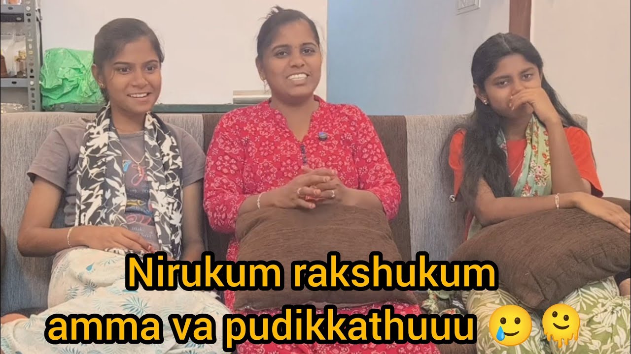 Amma relationship update | rakshu niru enna feel panranga | amma answers | watch till end | #amma 
