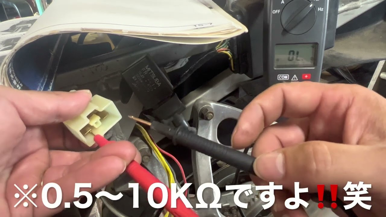 RVF400メンテナンス#7.0ACジェネレーター交換編