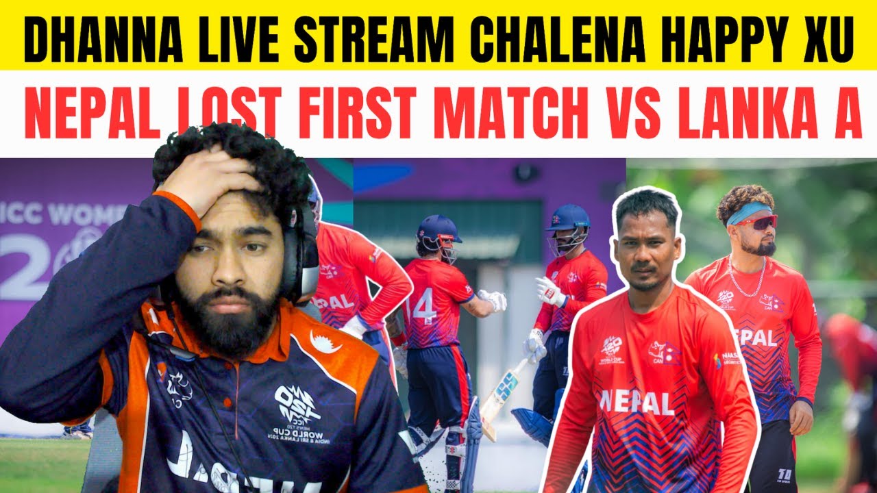 HAREY SHIVA K HO LIVE ANI GAME HAMRO ! : NEED TO LEARN ?
