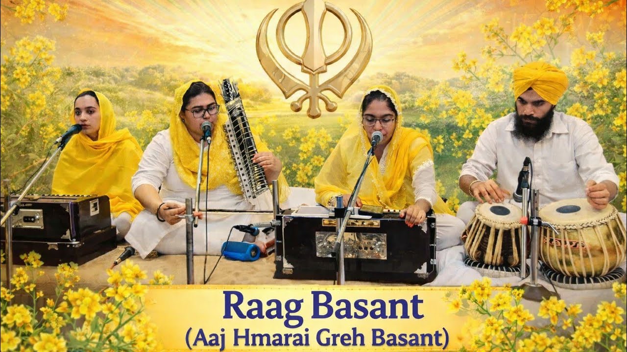 Aaj Hamare Greh Basant | SGGS Academy Mumbai | Raag Basant | Tanti saaz