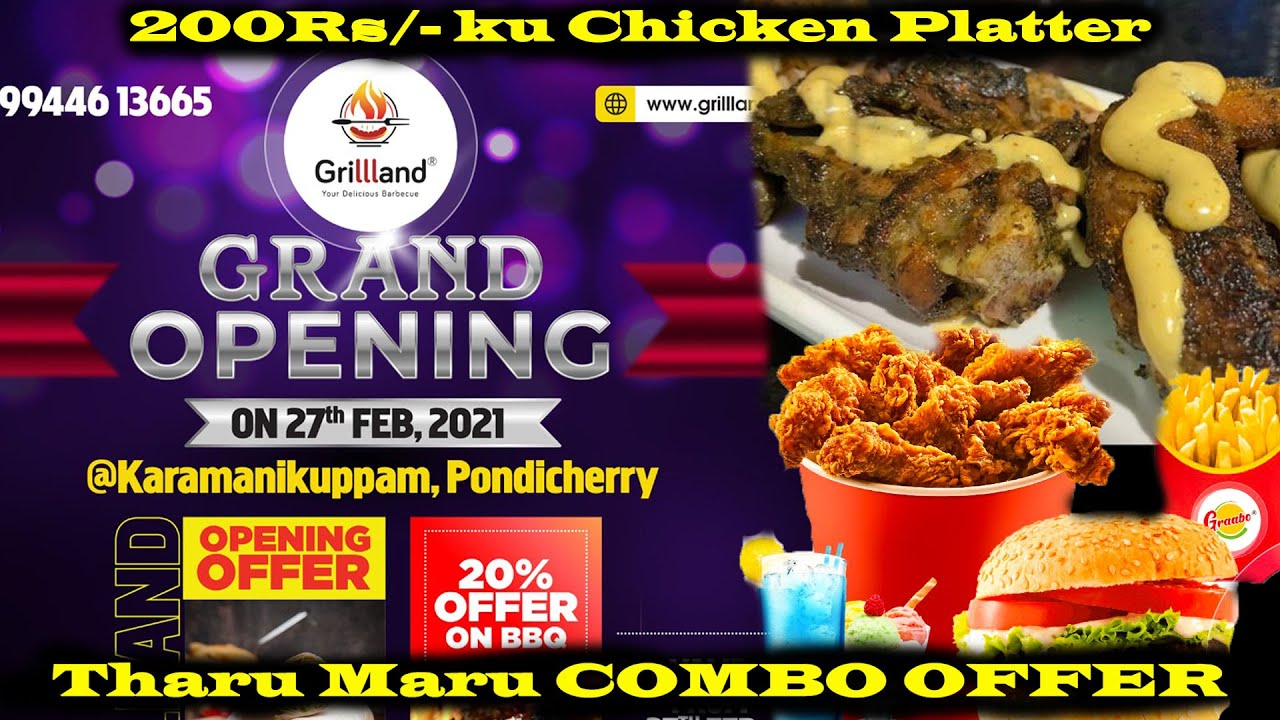 Vera level Combo Offer | Grilland & Graabo In Pondicherry | Pondicherry Food vlogs