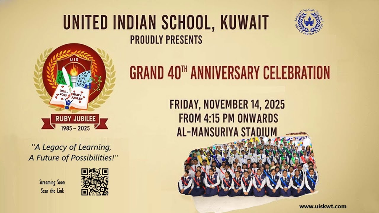 Ruby Jubilee – The Garden of Legacy | United Indian School 40th Anniversary Celebration