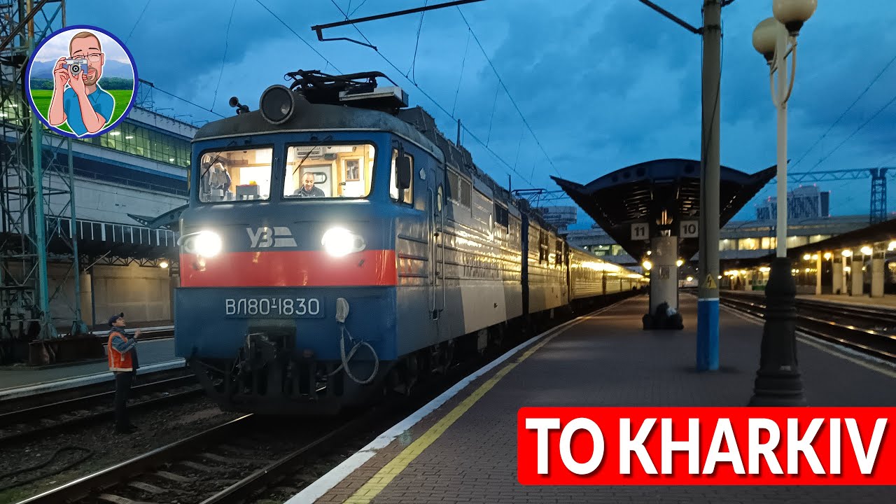 Kyiv to Kharkiv by daytime sleeper train