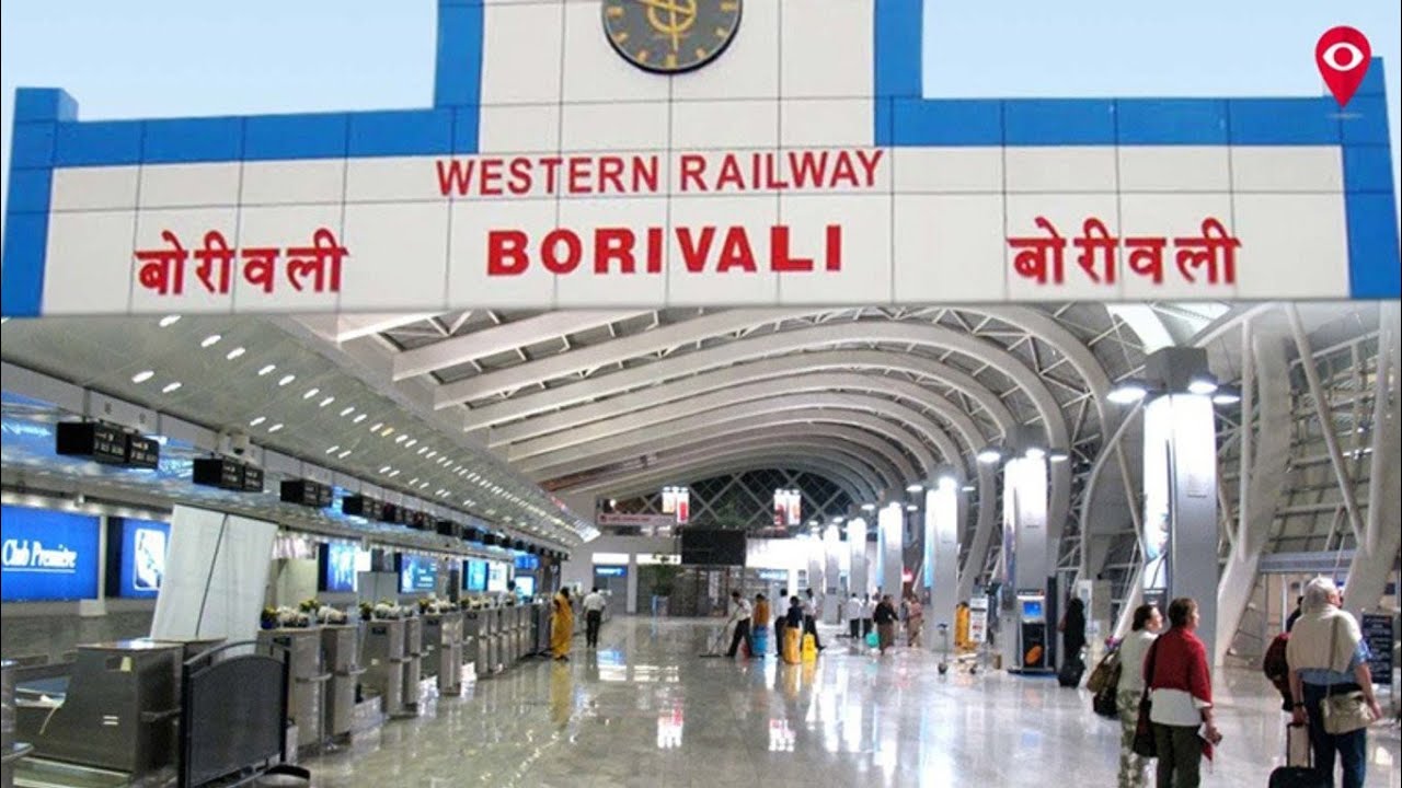 Borivali Railway Station,Mumbai | Full Details About Borivali Railway Station ||