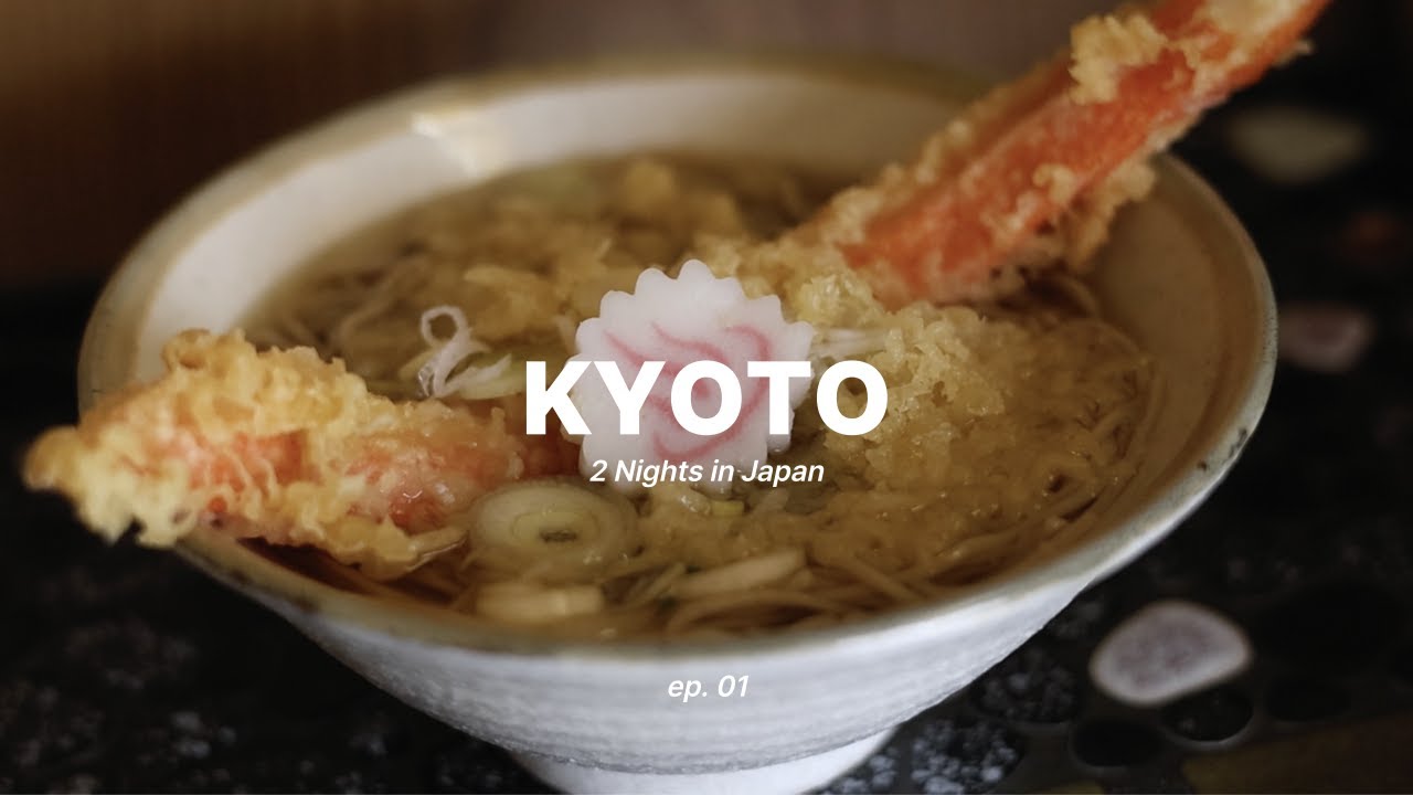 꽉찬 2박 3일 교토 여행 VLOG 1일차 🇯🇵 | 소바 맛집 수바,  교토 카페 킷사 아가루, 교토역 호텔 (+ 간사이공항 세븐뱅크 atm, 하루카 발권, 이코카 카드 구매)