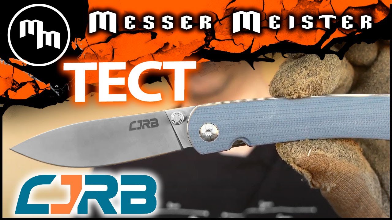 Живучий резак - тест CJRB Ria