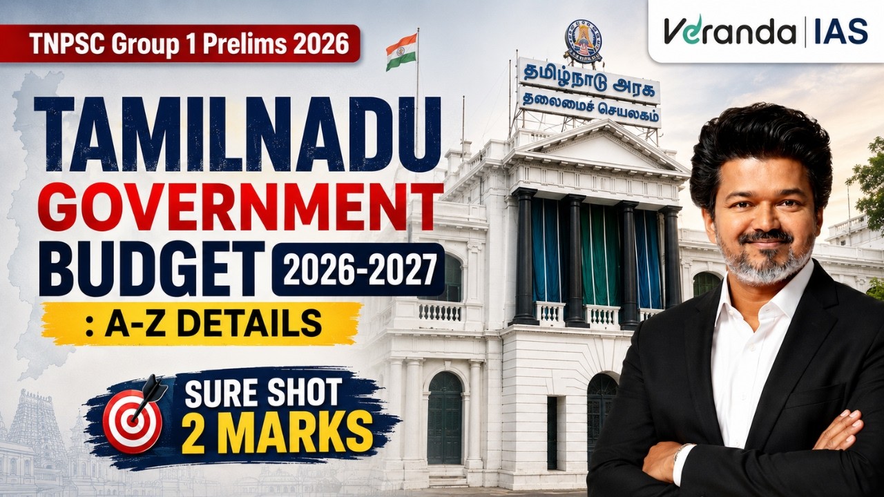TNPSC GROUP 1 Prelims 2026 Revision | Tamilnadu Budget 2026-27 | 2 Marks from this Topic