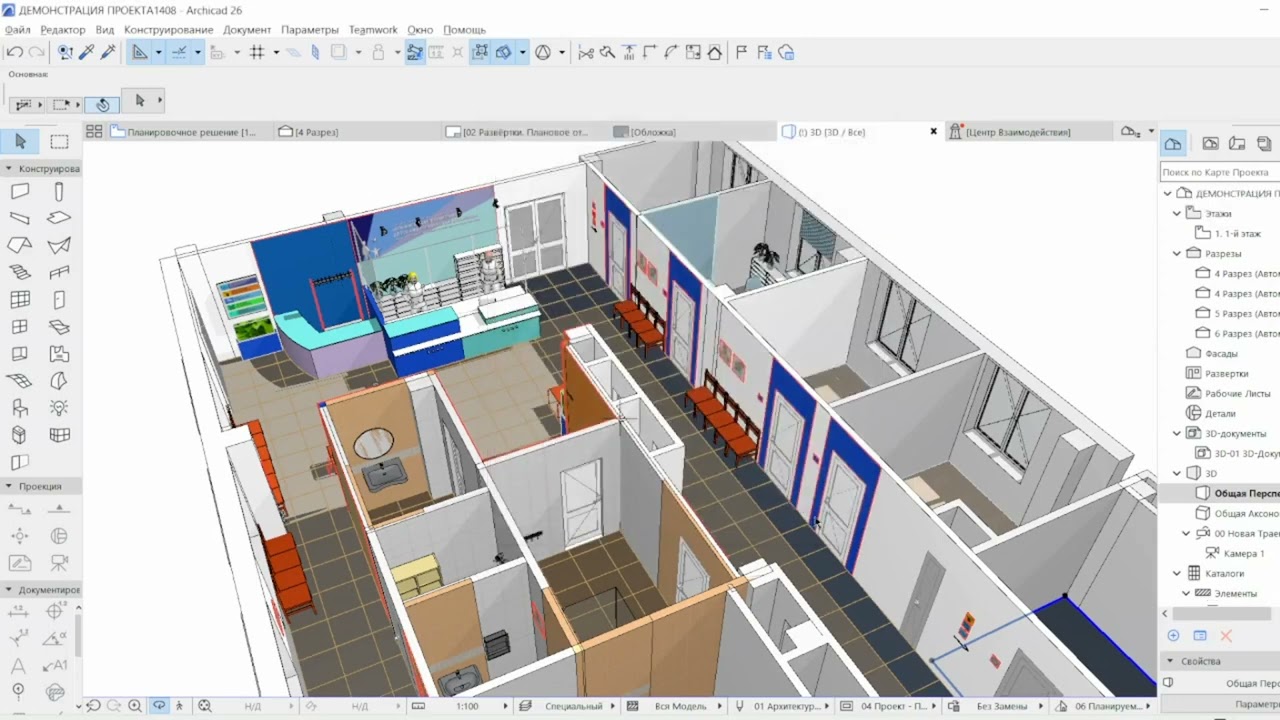 СОЗДАЁМ гипермодель на основе проекта ArchiCAD!