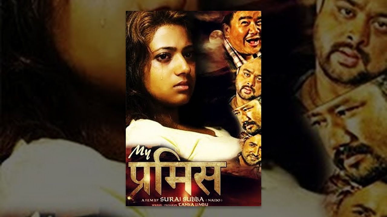 MY PROMISE | New Nepali Superhit Full Movie 2016 Ft. Keki Adhikari, Ramesh Rai, Wilson Bikram Rai