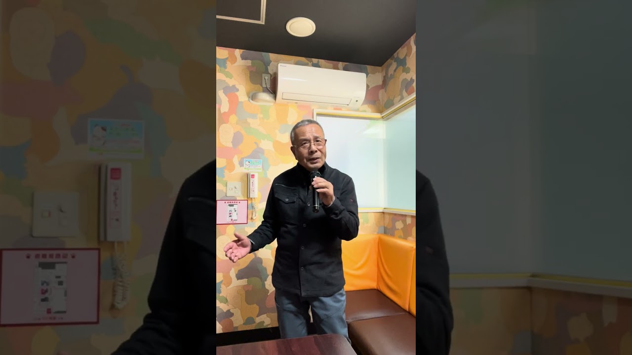 氷雨/佳山明生　coverてっちゃん