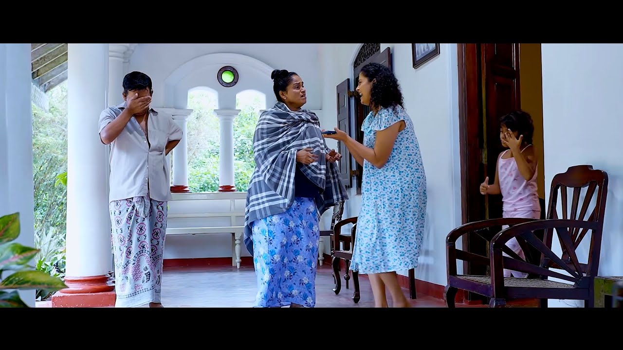 අනේ මගේ මහත්තයෝ 🥺💔