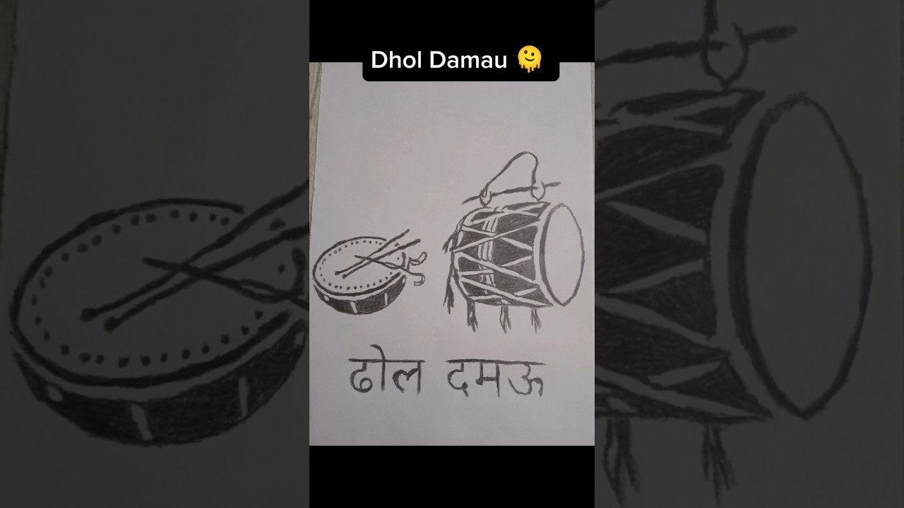 Dhol Damau 🫠 .... Pahadi Musical instruments Drawing #uttarakhand #pahadi #art #kumaon #garhwal