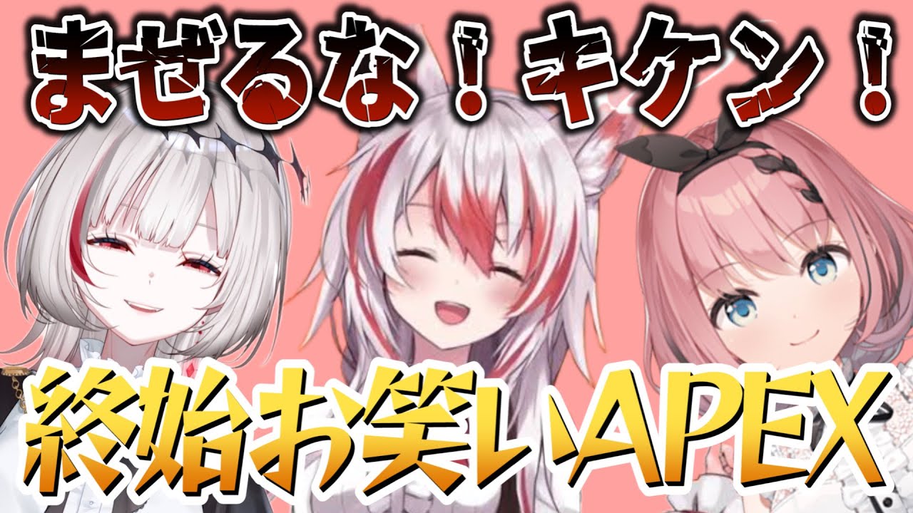 【切り抜き/秋雪こはく】保存必須　こはくちゃんキスシーンあり！？　dtto. 音門るき