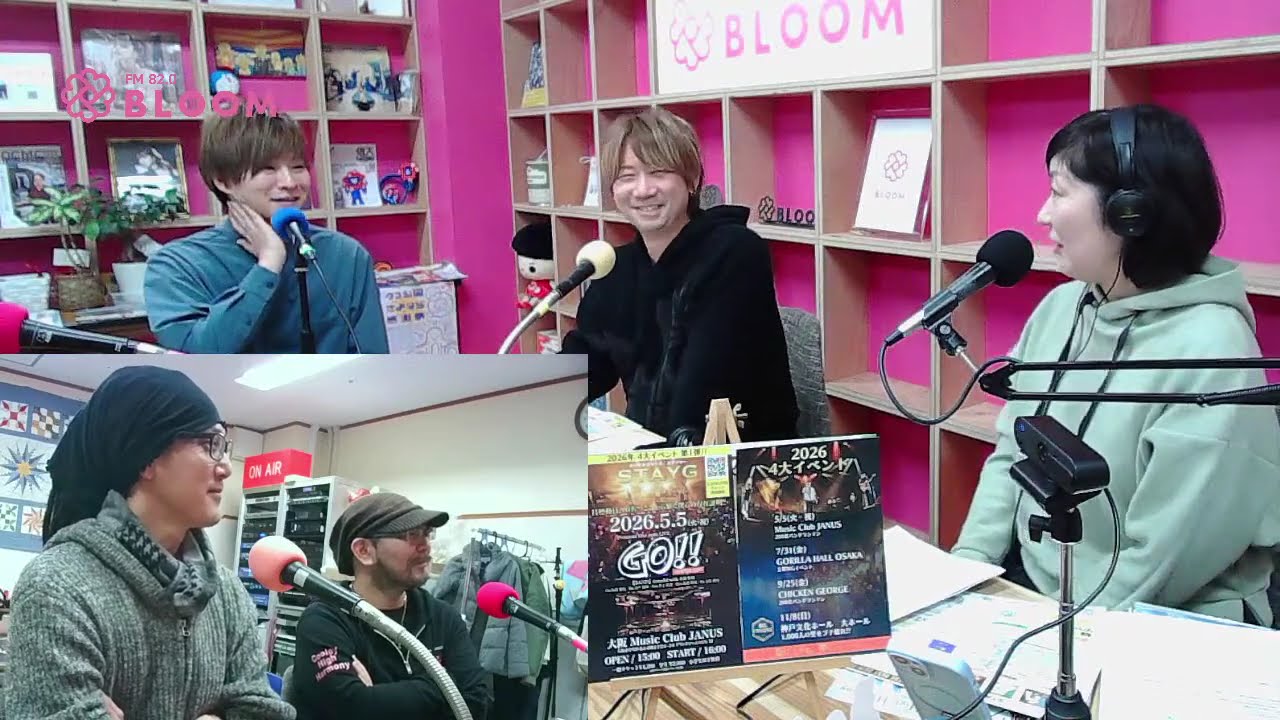 Be in Voices（ビーインボイセス）のアカッペランカイ！　2026年3月4日(水)放送　ゲスト＝STAYG(Si-to、福見健二)、Cooley High Harmony(大石学、宮本真人)