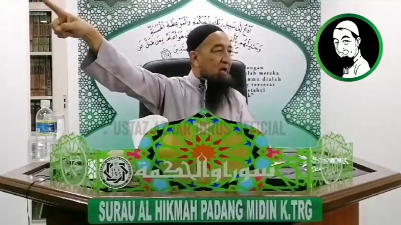 Berapakah Nisab Zakat Sekarang? - Ustaz Azhar Idrus