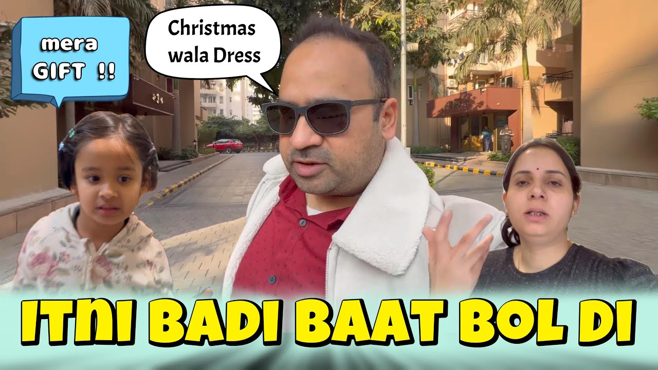 ITNI BADI BAAT BOL DI !! | Hume Yakeen Nahi Hua | @Simpy Sauraabh Vlogs