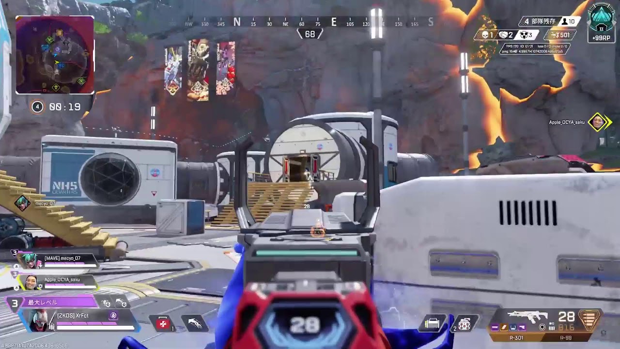 [Apex]ランク