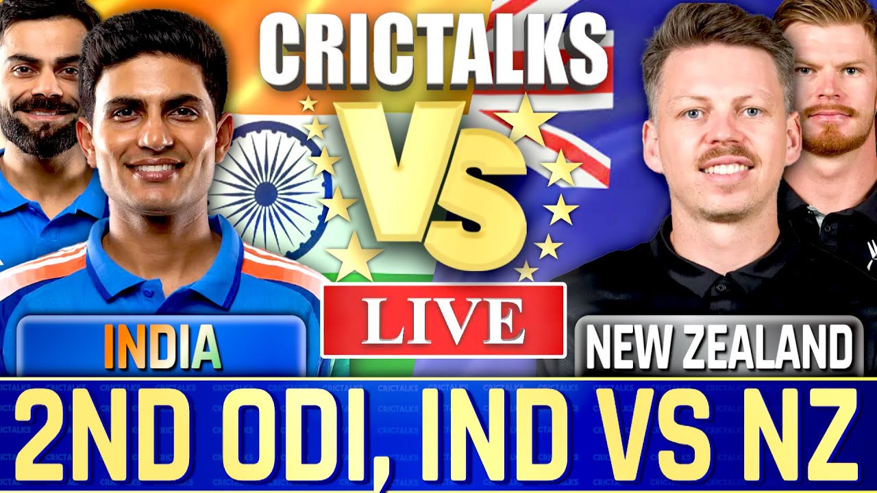 🔴 Live: India v New Zealand, 2nd ODI, Score & Commentary, Live Match Today, IND vs NZ Last 25 Over
