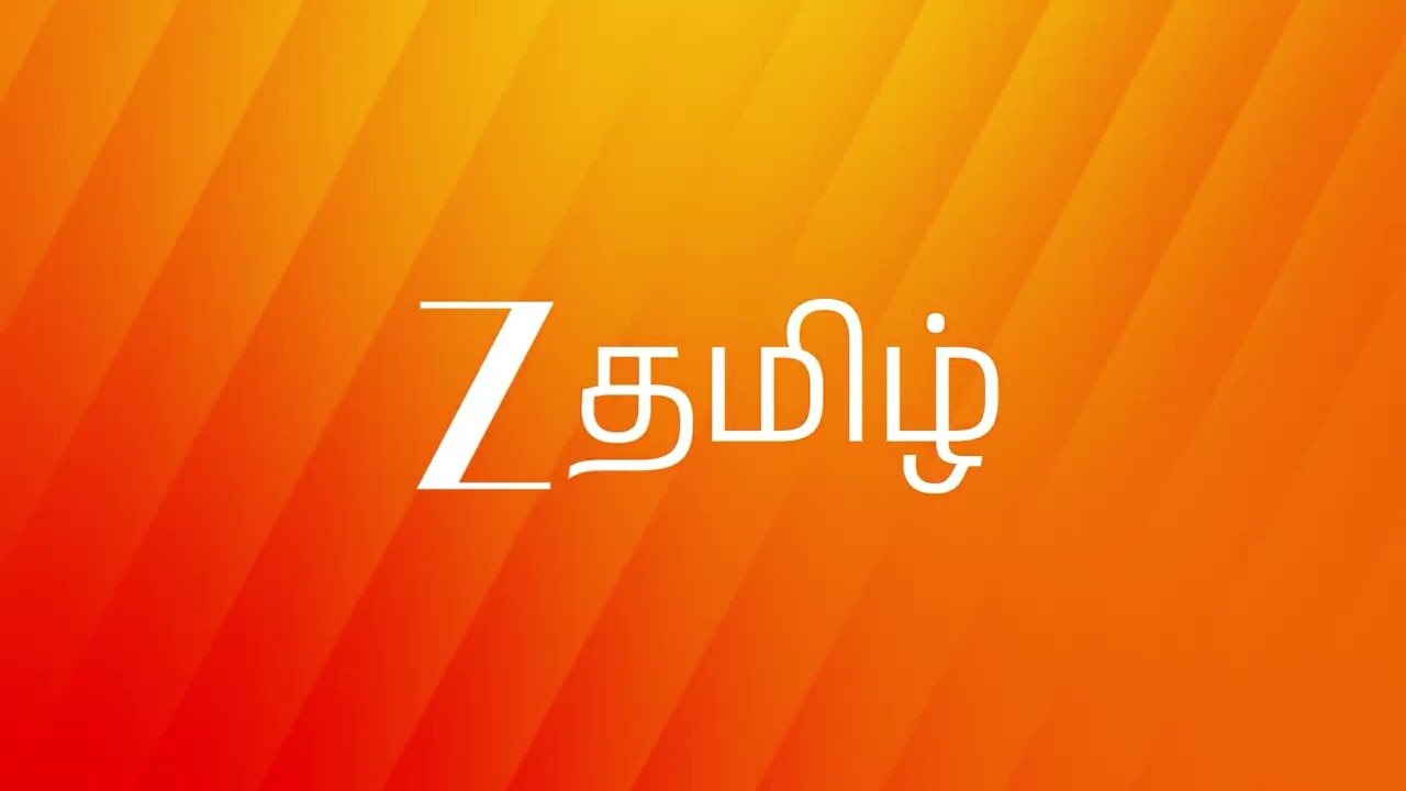 ஒரு புதிய அடையாளத்தோடு, உள்ளத்தில் ஒருவராய் உங்கள் Zee Tamil❤️