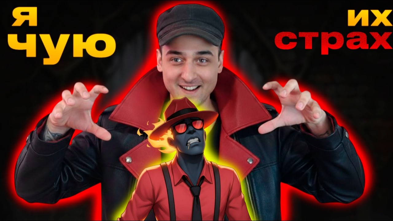 Я ЧУЮ ИХ СТРАХ | Old Sparky ИГРАЕТ НА ДРИФТЕРЕ | Deadlock | Drifter