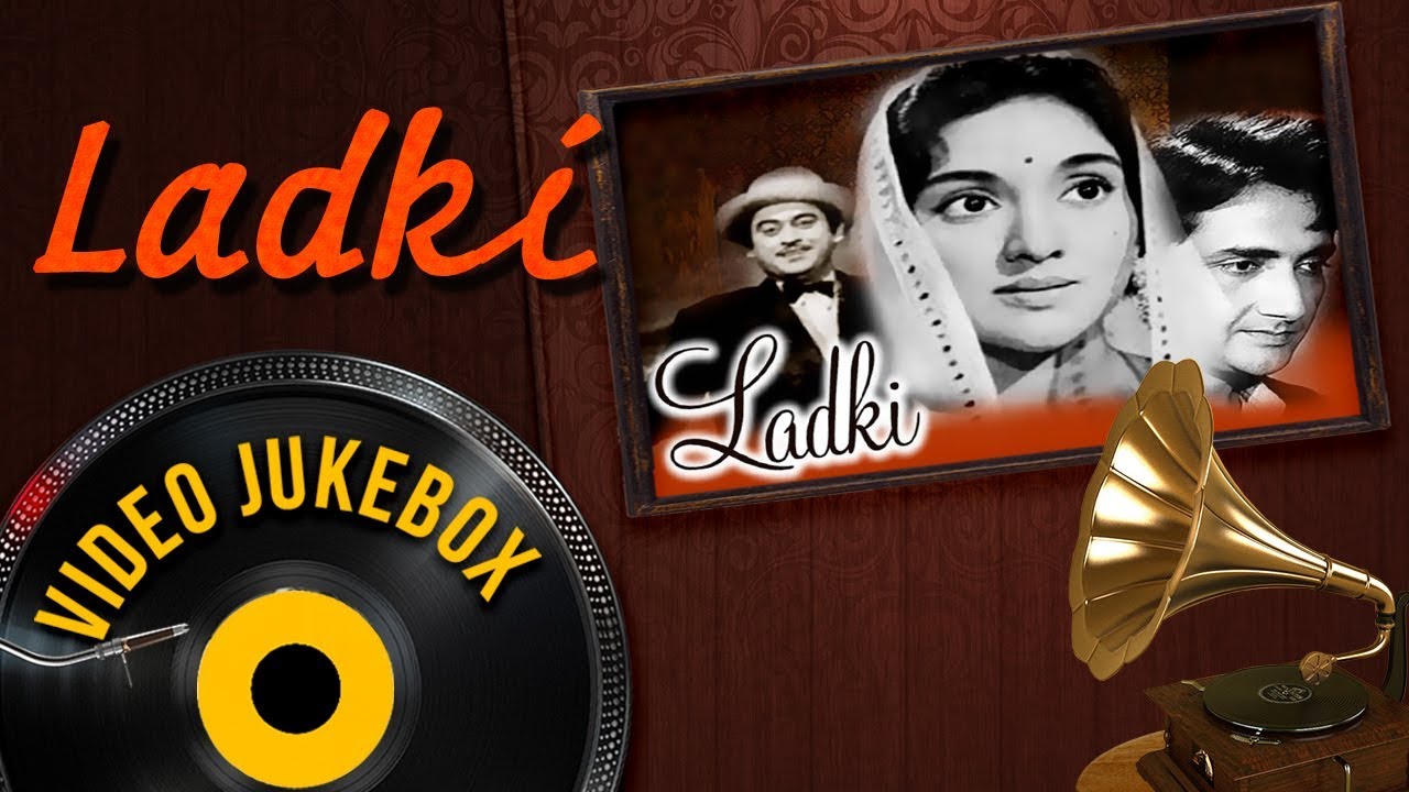 Ladki [1953] Songs | Kishore Kumar - Vyjayantimala - C. Ramchandra Hits | Hit Black and White Songs