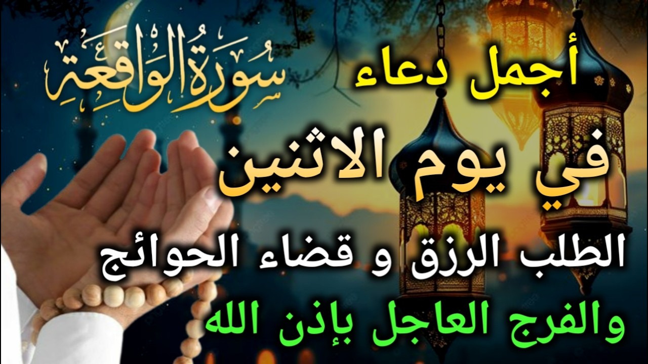 قراءة مؤثرة دورة واحدة قد تجلب لك الثروة