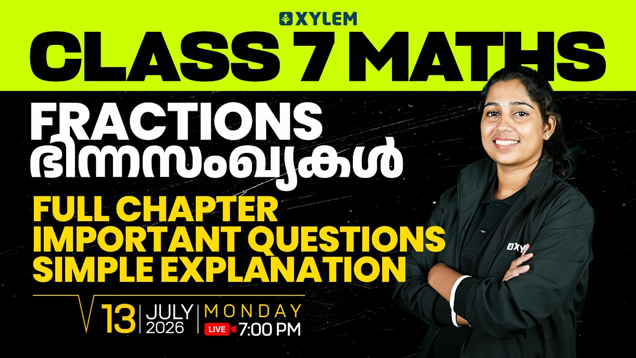 Class 7 Maths | Chapter 2 : Fractions : Full Chapter Important Questions | Xylem Class 7