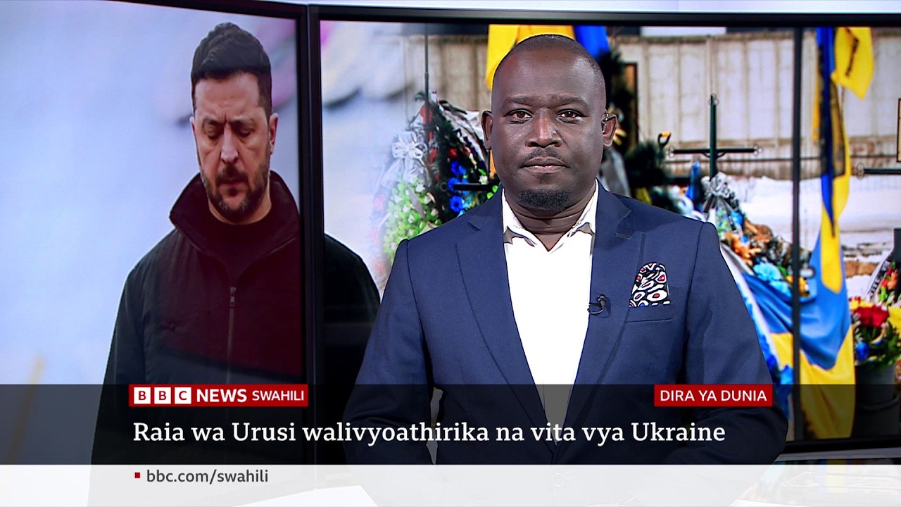 Matangazo ya Dira ya Dunia TV