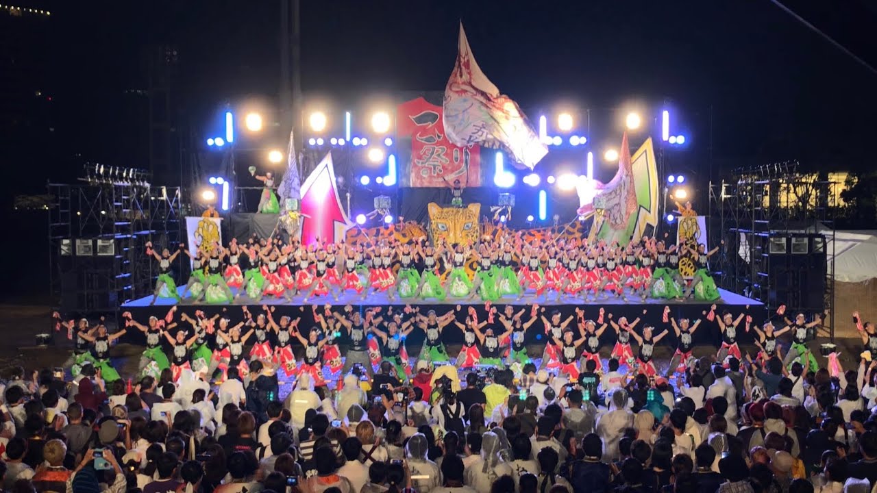 第19回こいや祭り こいや祭り大賞 嘉們-KAMON-