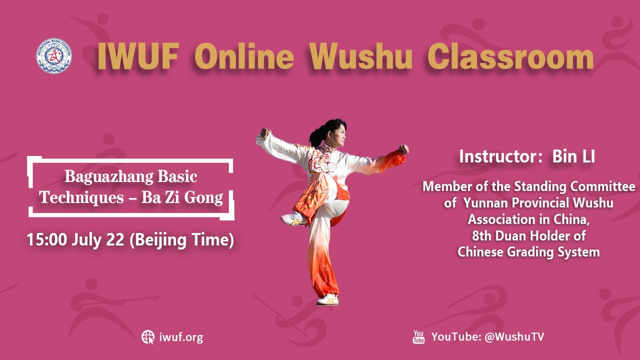 37. Baguazhang Basic Teaching-Ba Zi Gong