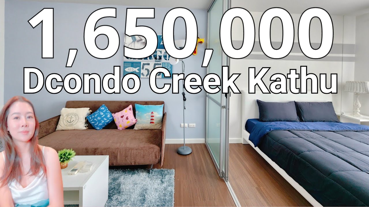 ขายถูก ดีคอนโด ครีก กะทู้ | Dcondo Creek Kathu ชั้น 5 ราคา 1.65 ลบ. | PK Property