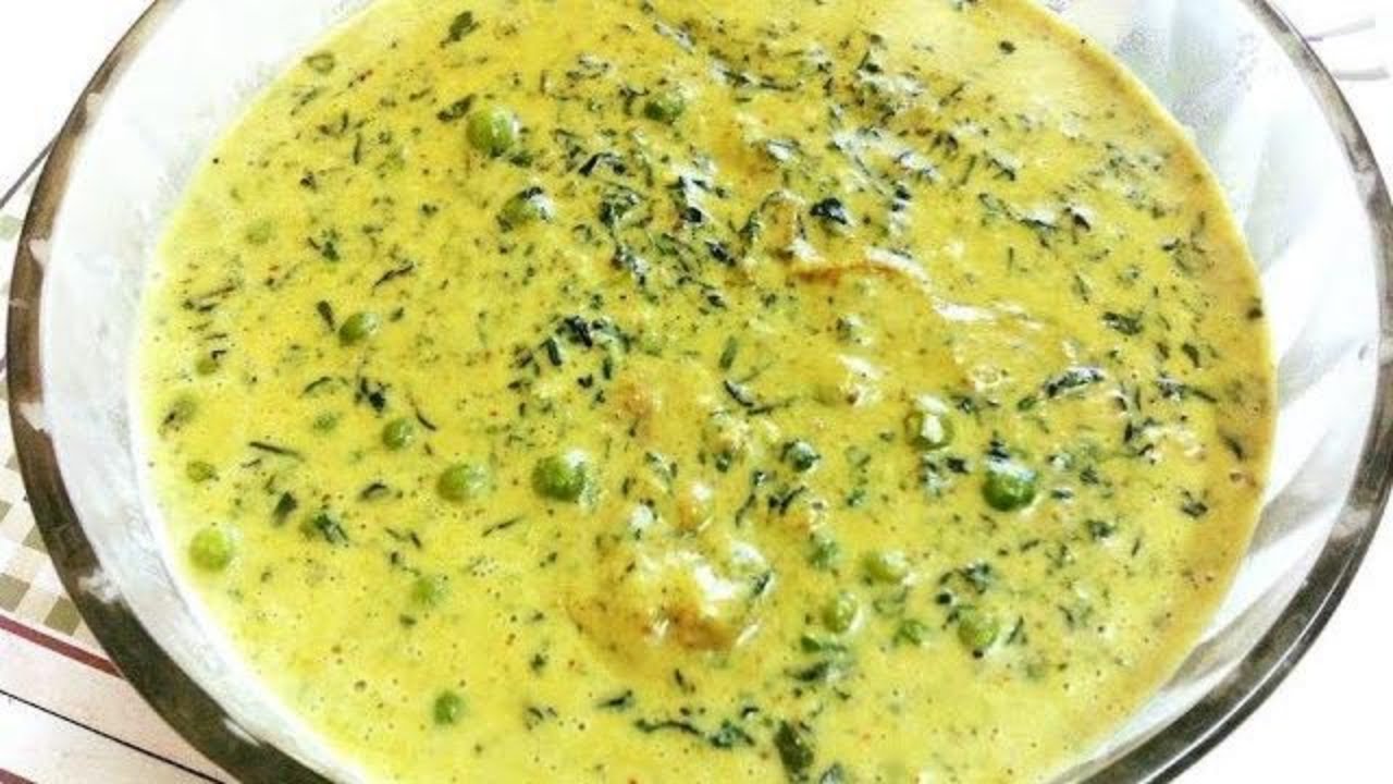 Methi Matar Malai | Fenugreek Leaves and Green Peas In Creamy Sauce Recipe In English