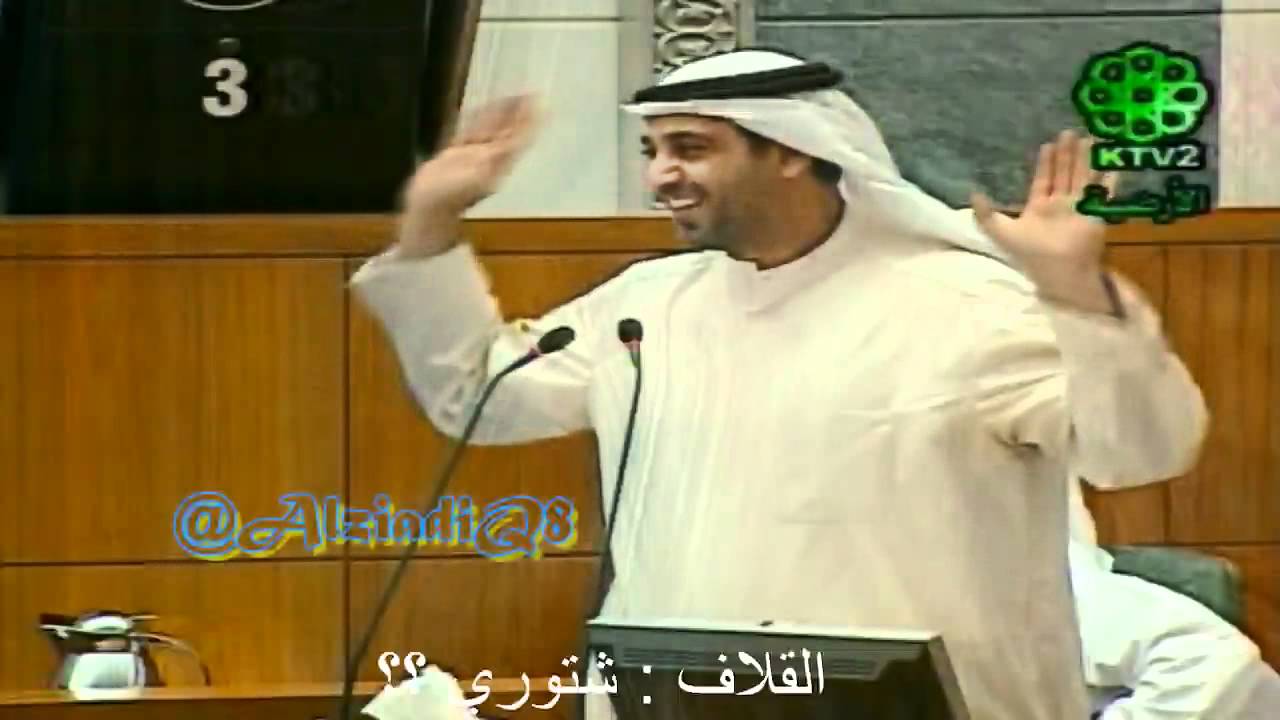 وزير الإعلام محمد عبدالله المبارك الصباح يضغط حسين القلاف في إستجوابه ـ أبريل2012
