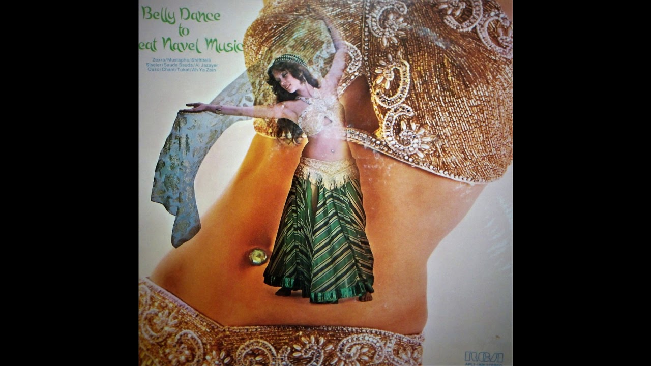 Siseler - Sultans Caravan Traditional Belly Dance not Las Vegas style 1976