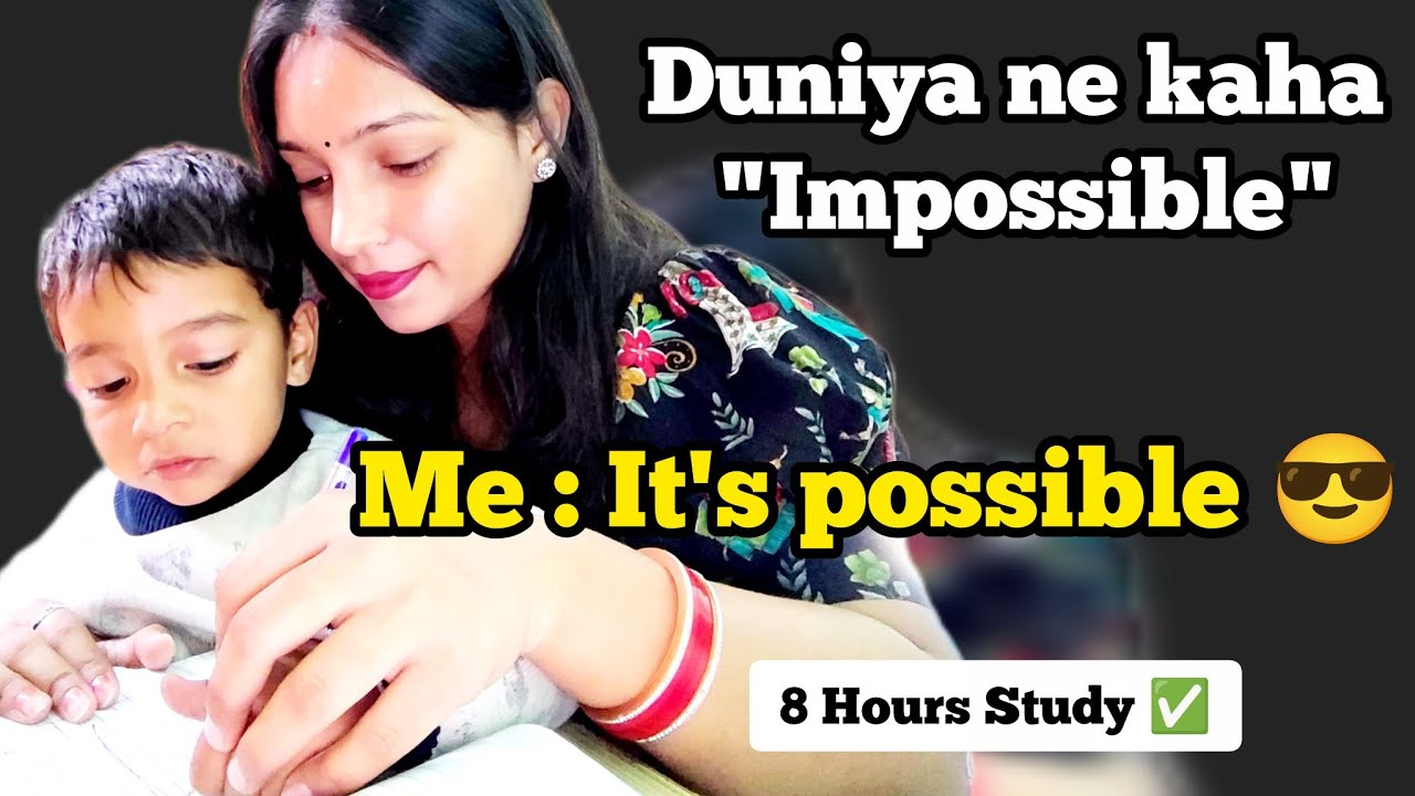 Subah 4 Baje Se Study 📚 | Ghar + Baby + Preparation | Real Mom Aspirant Day