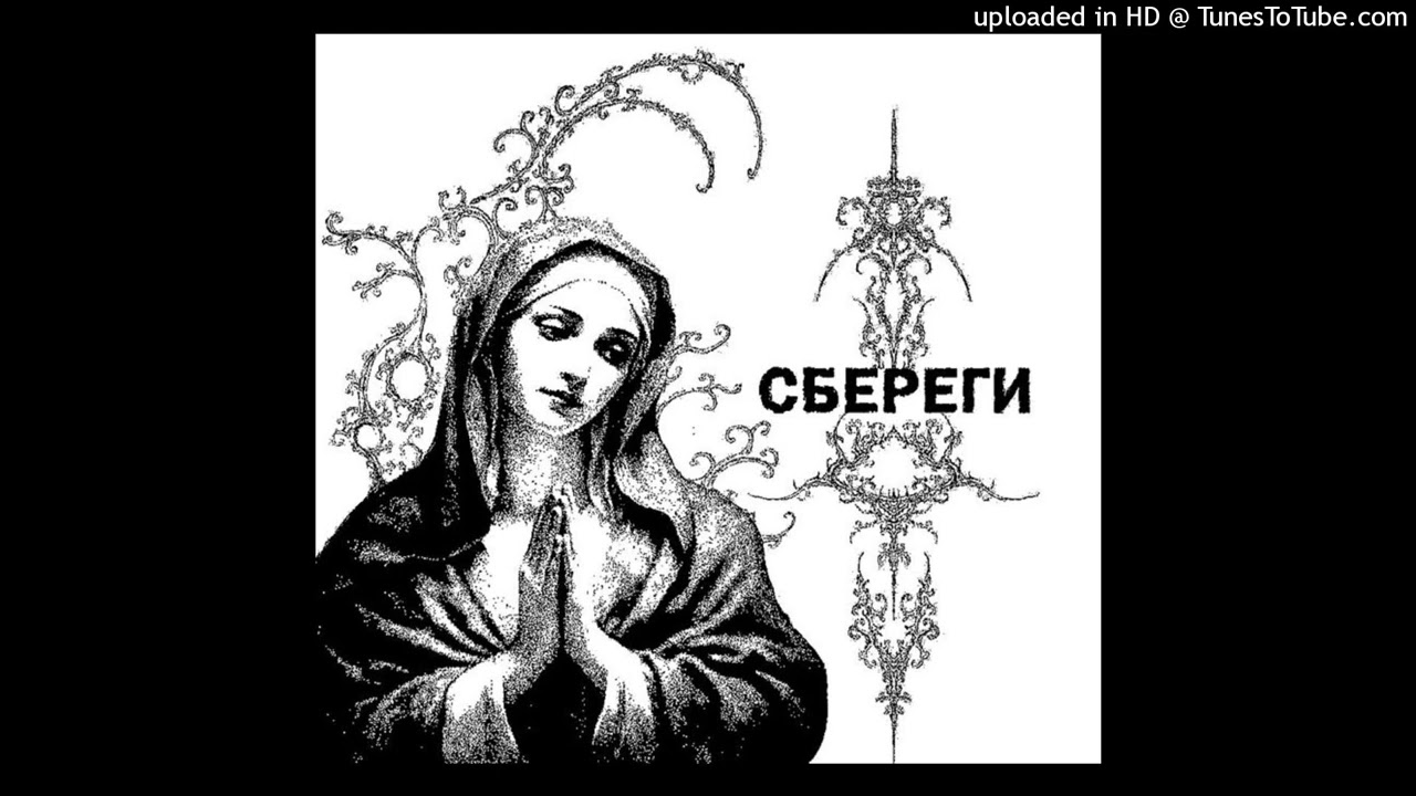 [free for profit] fimiguerrero + esdeekid type beat 