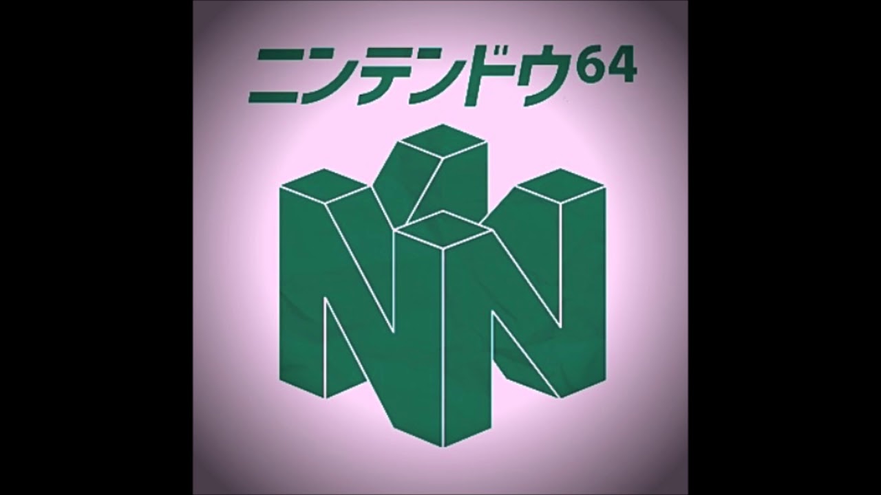Skema x Emdi Cesar - Nintendo 若ゑ苛 (Prod. By Michael $)