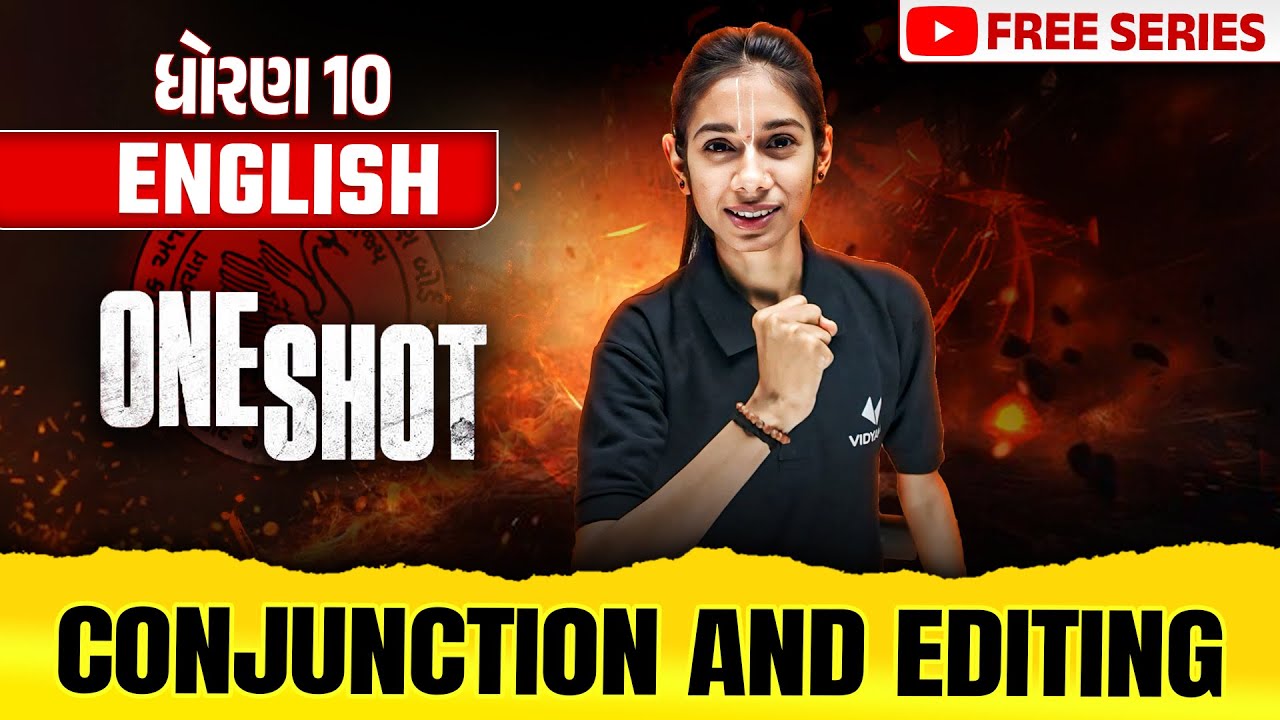 Complete Std 10 English Grammar - Conjunction and Editing in ONE SHOT | Board Exam 2025