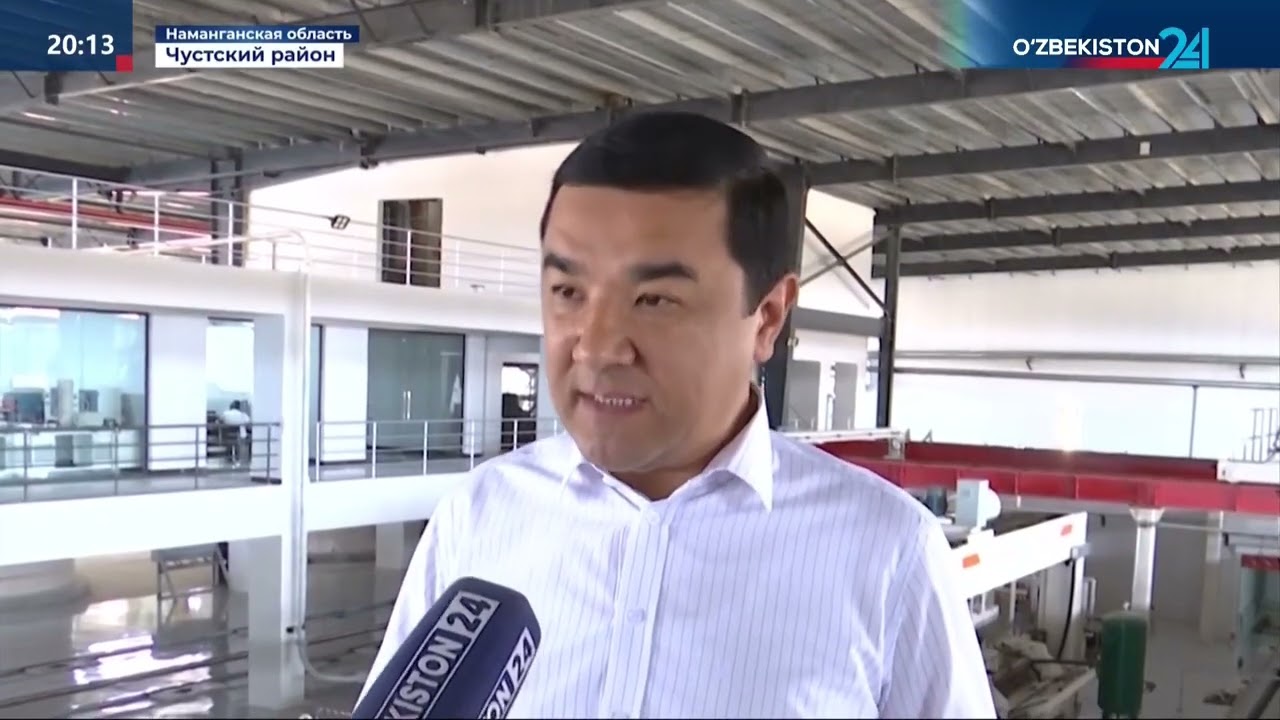 Завод газобетона за 9 месяцев