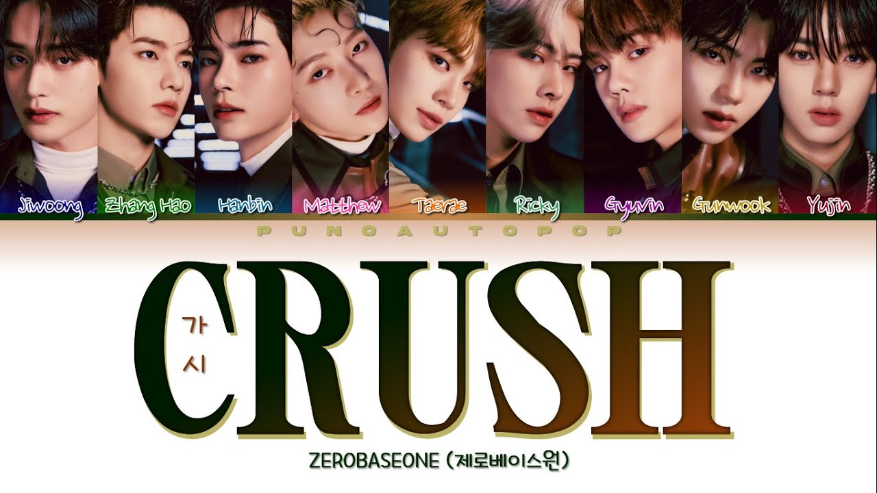 ZEROBASEONE 제로베이스원 