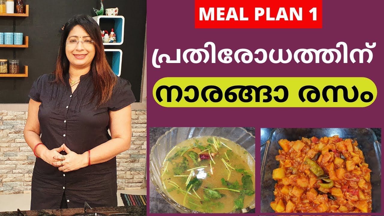 5 മിനുറ്റിൽ നാരങ്ങാ രസവും ഉരുളക്കിഴങ്ങു ടൊമാറ്റോ ഫ്രൈയും || Easy Lemon Rasam & Potato Tomato Fry