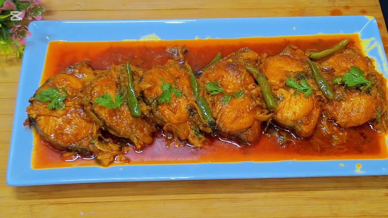আইড় মাছের ভুনা @EasyCatering