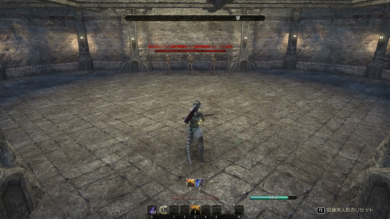 ESO 書記スキル ： 跳躍 Vault ： 賢者の治療 Sage's Remedy